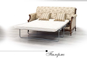 Палермо диван розкладний - Мебус в Ковелі ID1136a-5 зображення в реальному розмірі