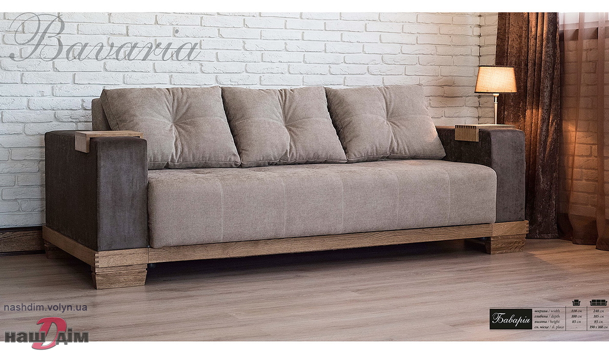 Баварія диван розкладний від Мебус ID1114a-3 ціна та параметри товару
