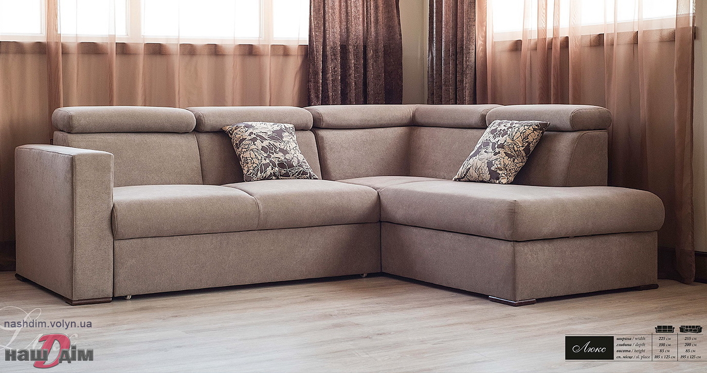 Люкс кутовий диван від Мебус ID1116a-5 зображення в реальному розмірі