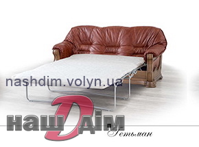 Гетьман диван двомісний шкіряний Мебус ID1121a-4 колір та розміри товару