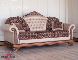 Танго диван розкладний від Мебус-ID1138a - замовити в Ковелі