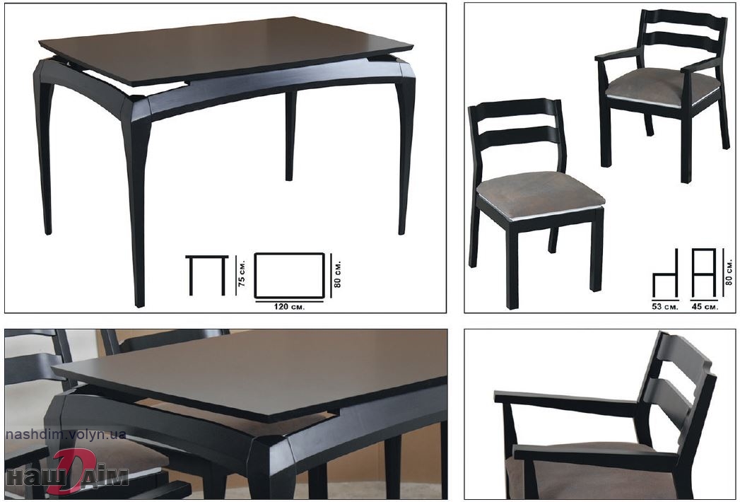 Navi чорний стіл і стільці - комплект з дуба ID1212a-6 фото з каталогу виробника
