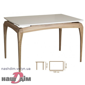 Navi стіл з дуба-ID1213a - замовити в Ковелі