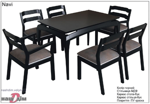 Navi чорний стіл і стільці - комплект з дуба-ID1212a - замовити в Ковелі