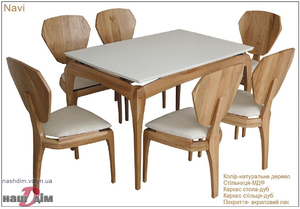 Navi дубовий стіл і стільці - комплект на кухню-ID1210a - замовити в Ковелі
