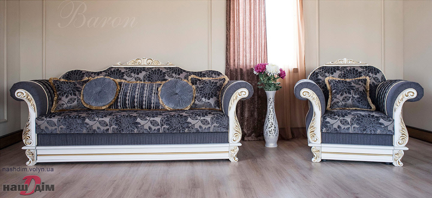 Барон диван розкладний від Мебус ID289a-4 колір та розміри товару