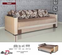 Сонет диван-ID323a - замовити в Ковелі
