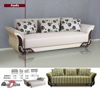 Румба диван-ID319a - замовити в Ковелі