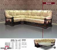 Консул  диван-ID301a - замовити в Ковелі