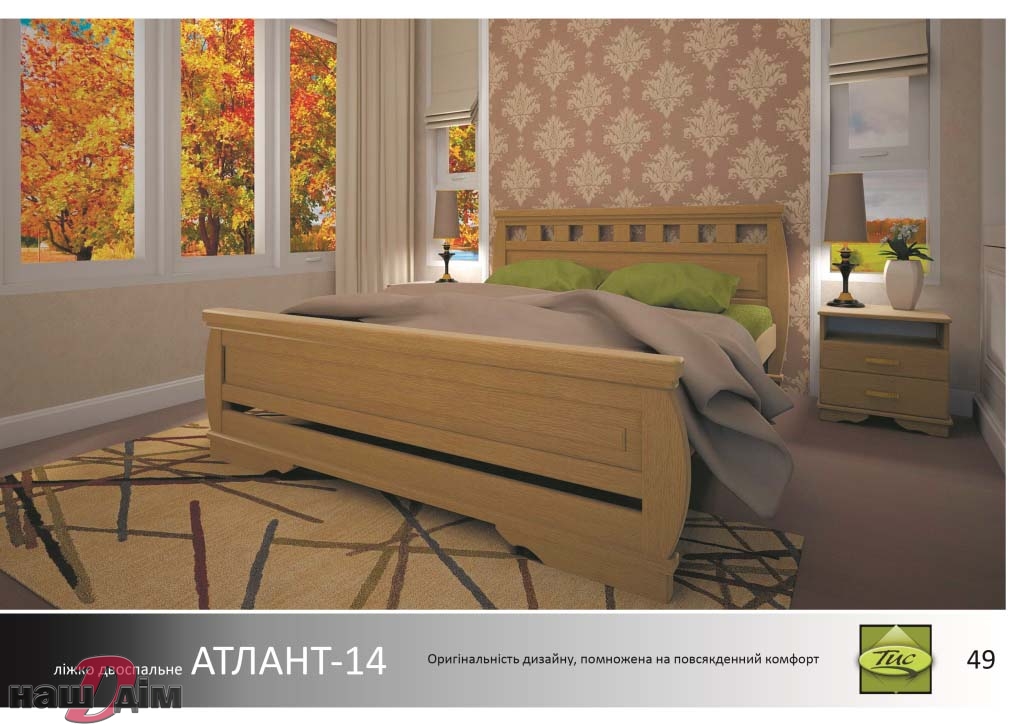 Атлант-14 ліжко двоспальне ID483a-1 оригінальне фото товару