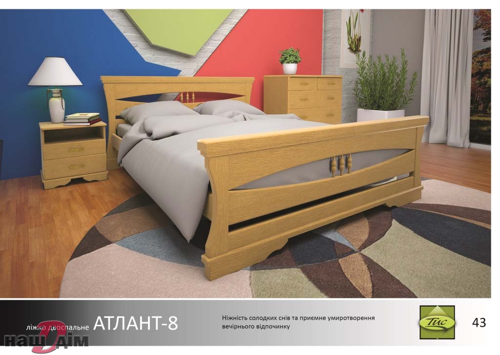 Атлант-8 ліжко двоспальне ID477a-1 оригінальне фото товару