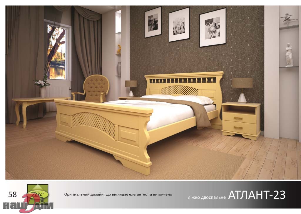 Атлант-23 ліжко двоспальне ID492a-1 оригінальне фото товару