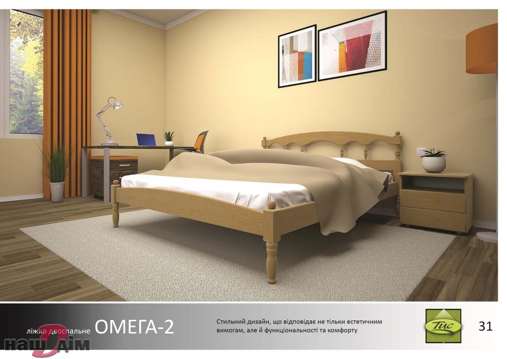 Омега-2 ліжко двоспальне ID464a-1 оригінальне фото товару