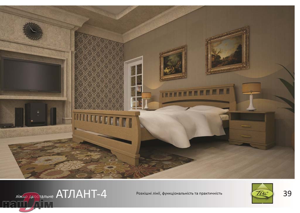 Атлант-4 ліжко двоспальне ID473a-1 оригінальне фото товару