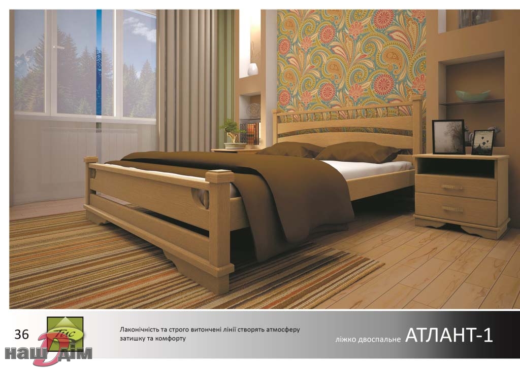 Атлант ліжко двоспальне ID470a-1 оригінальне фото товару