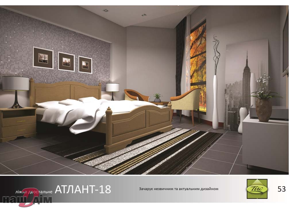 Атлант-18 ліжко двоспальне ID487a-1 оригінальне фото товару