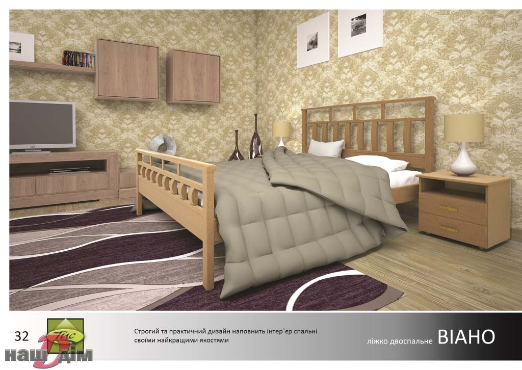 Віано ліжко двоспальне ID465a-1 оригінальне фото товару