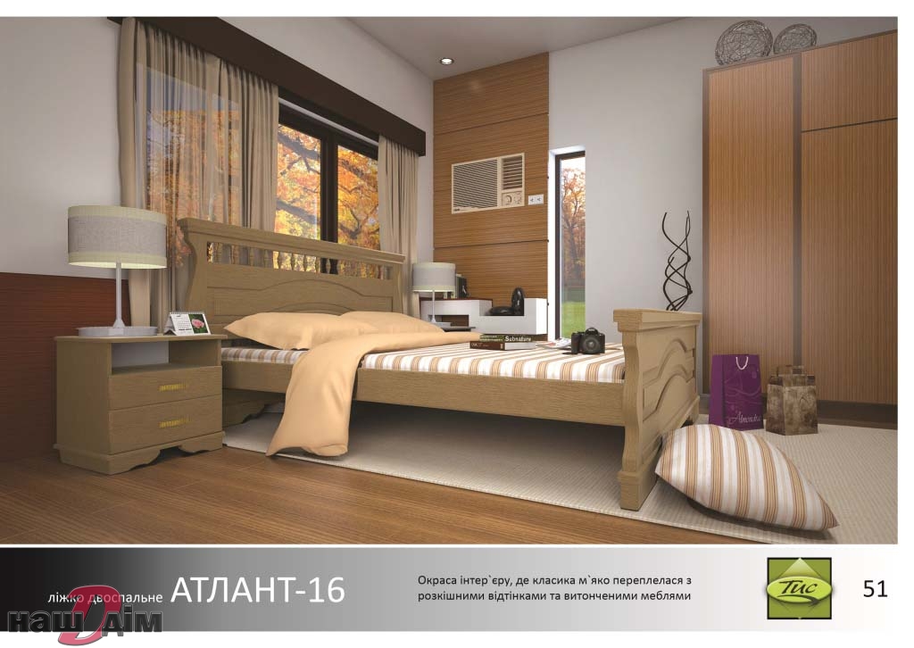 Атлант-16 ліжко двоспальне ID485a-1 оригінальне фото товару