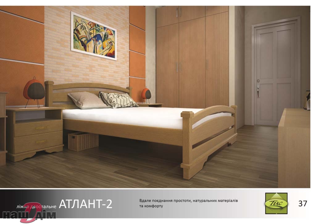 Атлант-2 ліжко двоспальне ID471a-1 оригінальне фото товару