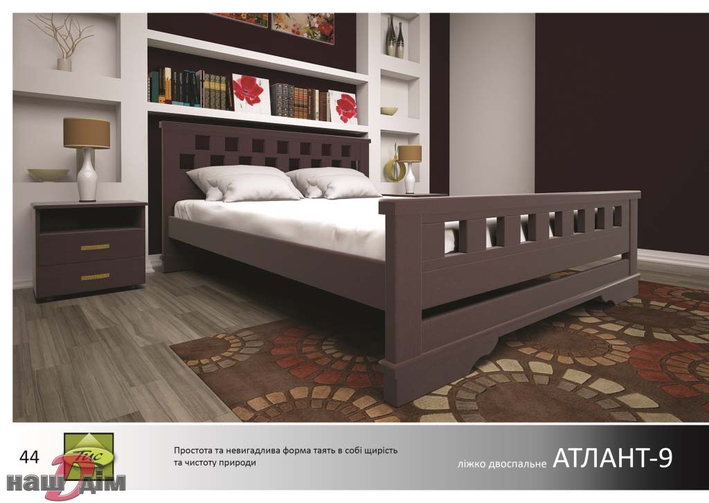 Атлант-9 ліжко двоспальне ID478a-1 оригінальне фото товару