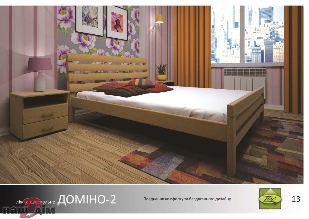 Доміно-2 ліжко двоспальне ID446a-1 оригінальне фото товару