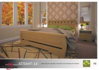 Атлант-14 ліжко двоспальне-ID483a - замовити в Ковелі