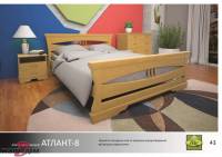 Атлант-8 ліжко двоспальне-ID477a - замовити в Ковелі