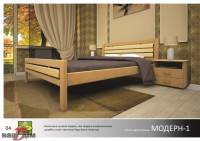 Модерн-1 ліжко-ID437a - замовити в Ковелі