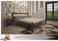 Модерн-7 ліжко двоспальне-ID443a - замовити в Ковелі