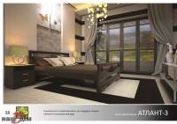 Атлант-3 ліжко двоспальне-ID472a - замовити в Ковелі