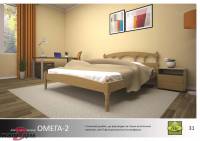 Омега-2 ліжко двоспальне-ID464a - замовити в Ковелі