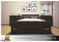Атлант-13 ліжко двоспальне-ID482a - замовити в Ковелі