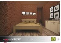 Мадрид ліжко двоспальне-ID467a - замовити в Ковелі