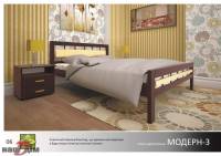 Модерн-3 ліжко двоспальне-ID439a - замовити в Ковелі