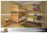 Трансформер-8 дитяче ліжко-ID500a - замовити в Ковелі
