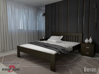 Вегас ліжко Явіто-ID760a - замовити в Ковелі