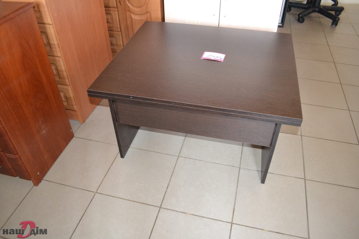 Трансформер стіл розкладний ID168-2 матеріали та колір