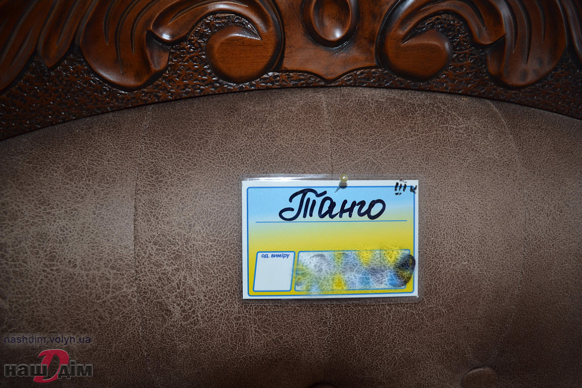 Танго диван розкладний - Мебус ID190-2 матеріали та колір