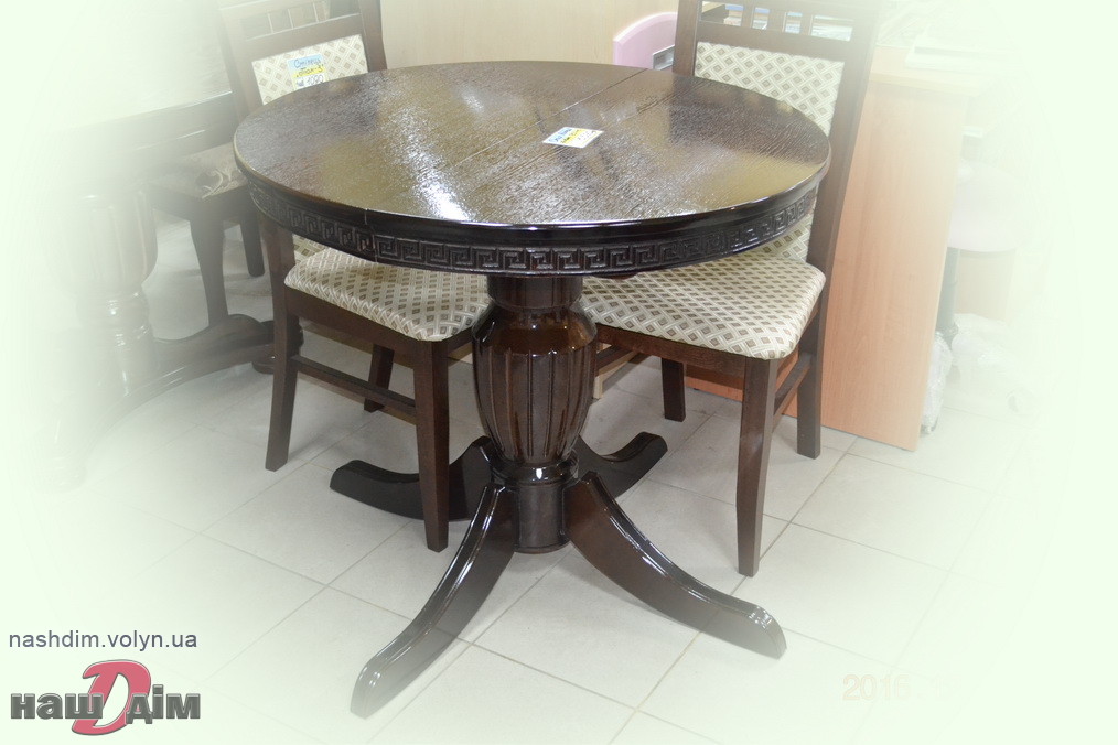 Амфора - стіл круглий з масиву бука ID372-1 Фотографія з вітрини магазину