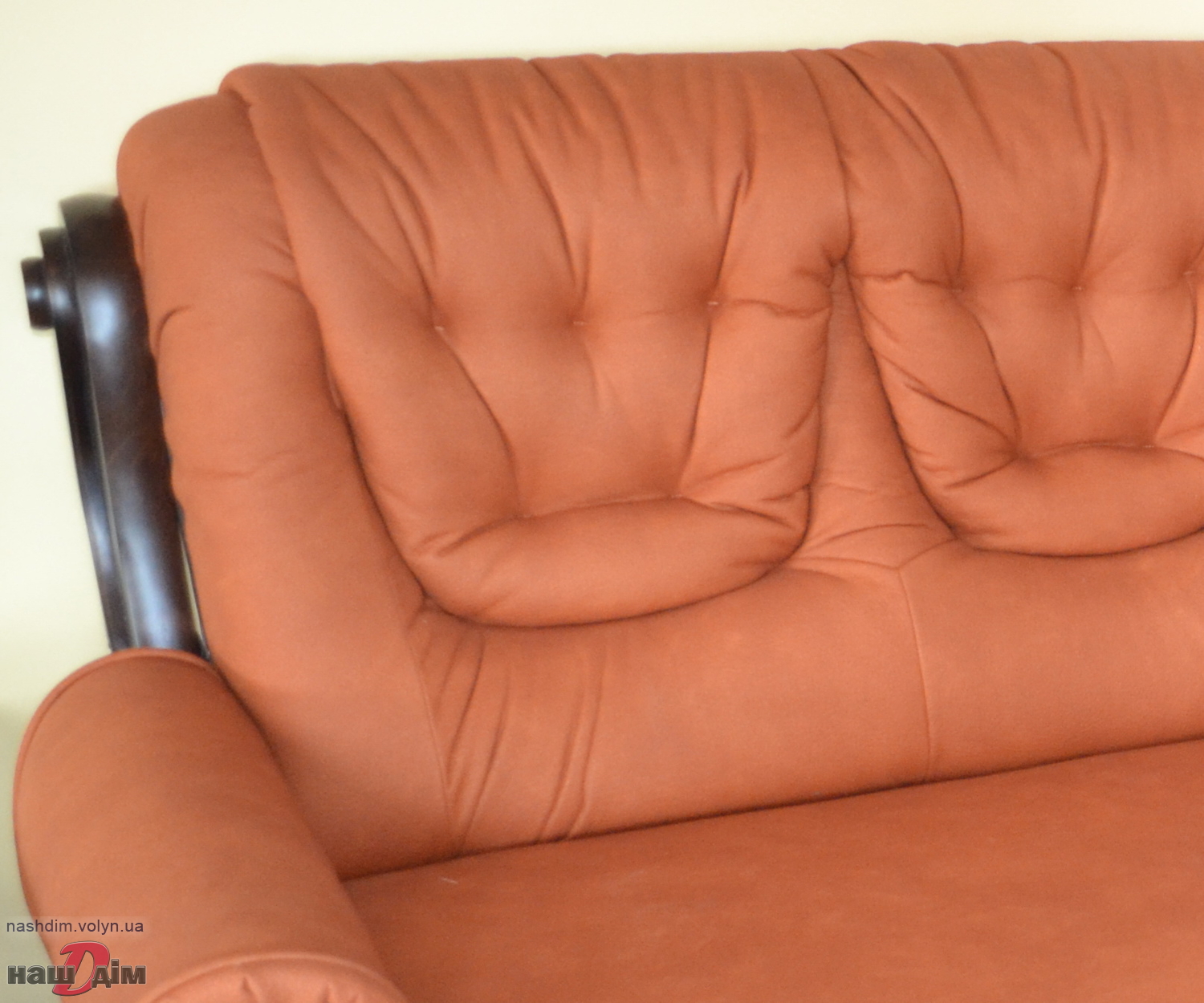  Річмонд кутовий диван від Даніро ID461-4 параметри та ціна