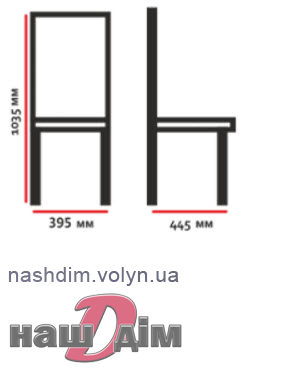 Лір стілець з бука виробника Pavlyk ID402-6 характеристики виробу